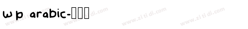 wp arabic字体转换